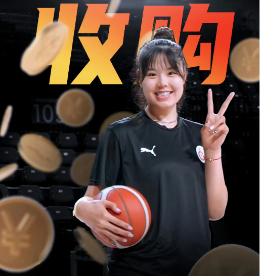 集体利益之, net