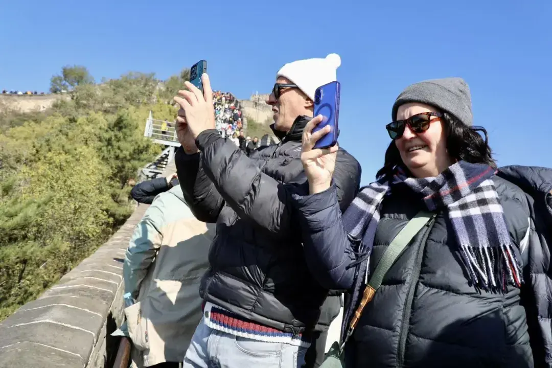 的秋日胜景, 大家对中国 的秋日胜景, 大家对中国