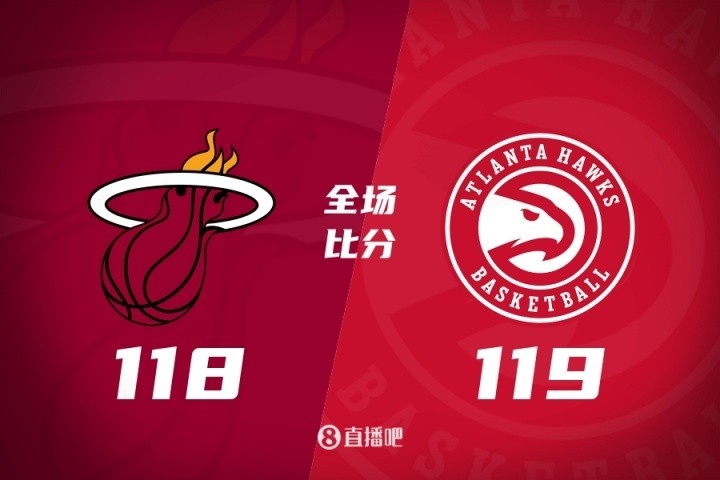 来悬念, 领先到